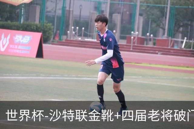 世界杯-沙特联金靴+四届老将破门 十人墨西哥2-0九人南非